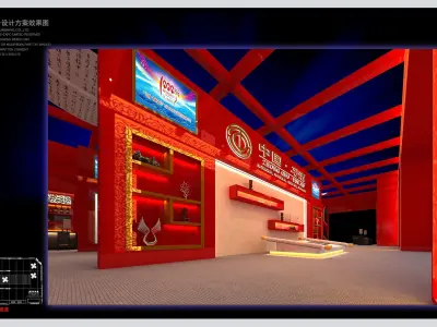 Exhibition - Area - 24X15 -3DMAX2009-01 3D model