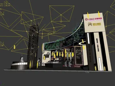 Exhibition - Area - 15X11-3DMAX2009-02 3D model