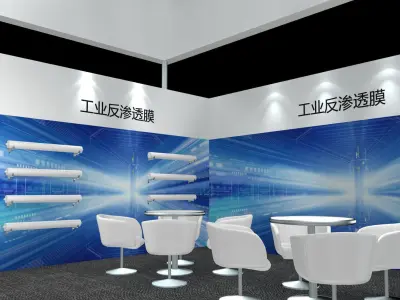 Exhibition - Area - 19X15-3DMAX2009-09 3D model