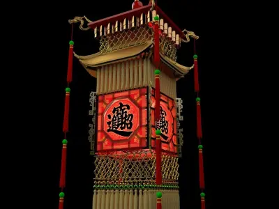 Chinese  royal palace lantern   3D model