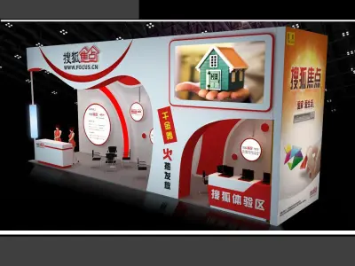 Exhibition - Area - 12X3-3DMAX2009-01 3D model