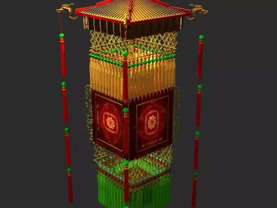 Chinese  palace lantern   3D model