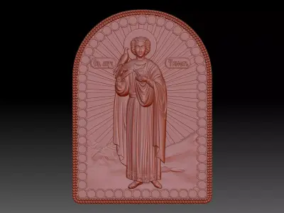 Holy Trifon  3D print model