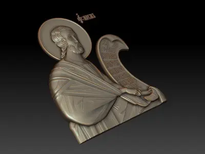 Prophet Nahum 3D model