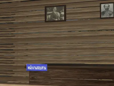 Old police station 3D model