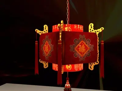 Chinese Ren Lantern 3D model