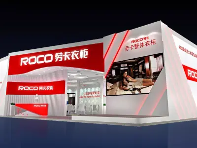 Exhibition - Area - 18X12-3DMAX2009-01 3D model