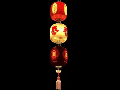 Chinese red  lantern  3D model