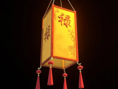 Realistic Chinese Lantern 3 Low-poly 3D model