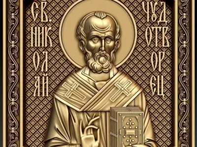 Saint Nicholas 2 3D model