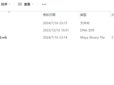 PhotoRealistic Trump portriat  Unreal Engine and Maya Version 3D model