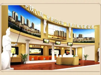 Exhibition - Area - 20X9-3DMAX2009-013 3D model