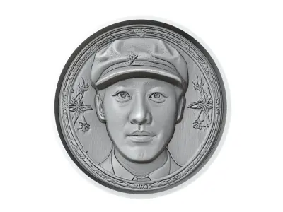 Son Heungmin Footballer Medallion 3D print model