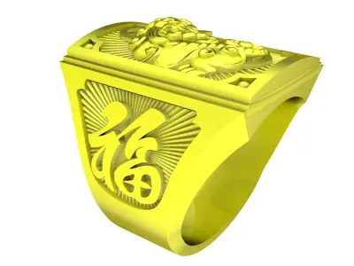 Chinese Dragon Fortune Symbol Men Ring 3D Model  4340 3D print model