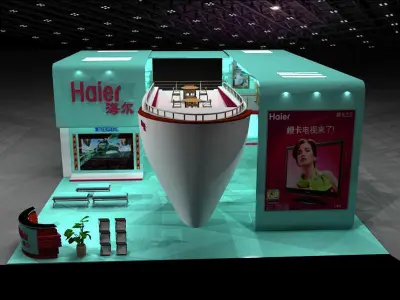 Booth - Area - 12X9-3DMAX2010-01 3D model