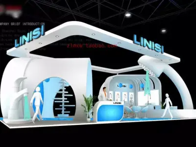 Exhibition - Area -10X16-3DMAX2009-04 3D model