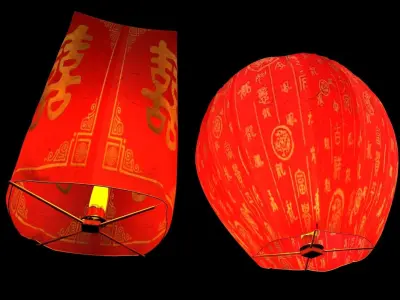 Chinese sky lantern 3D model order