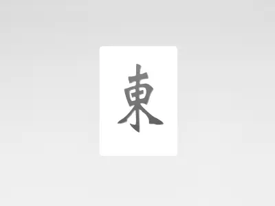 Mahjong V1 Pack 02 Low-poly 3D model