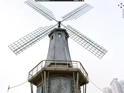 witchs windmill 3D model