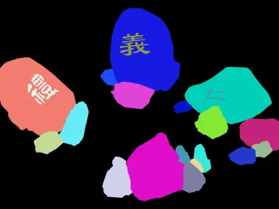 Stone Field - Stone 71 3D model