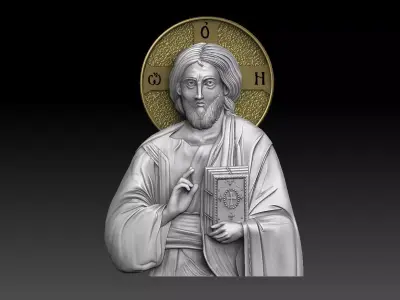 Jesus Christ Blessing cnc  3D print model