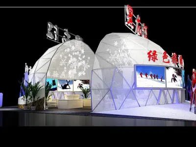 Exhibition - Area - 12X6-3DMAX2009-72 3D model