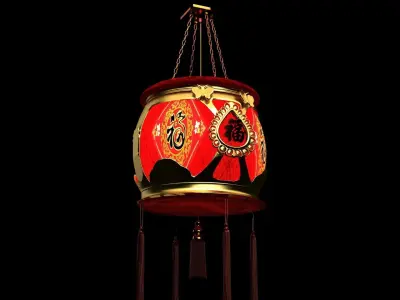 Chinese  Red Lantern   3D model