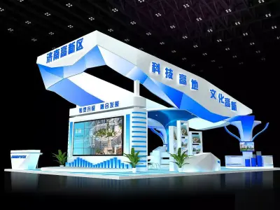 Booth - Area - 12X9-3DMAX2010-02 3D model