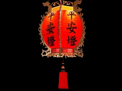 Chinese red lantern  3D model 4