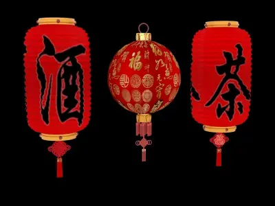 Chinese  red  lantern   3D model shop