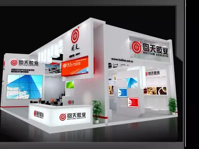 Exhibition - Area - 12X9-3DMAX2010-02 3D model