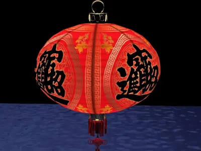Chinese  red  lantern 3D model