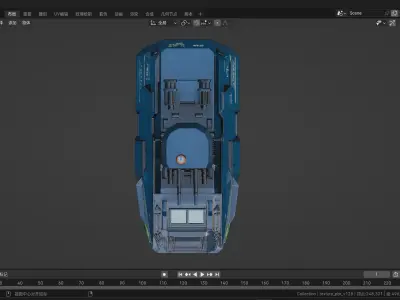 4k futuristic concept sci-fi design armored car 3D model