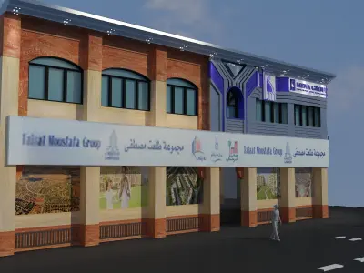 Arch Industrial Building a264 3D model