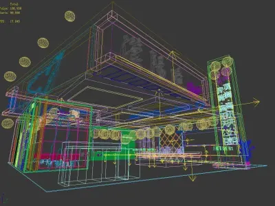 Exhibition - Area - 11X12-3DMAX2009-020 3D model