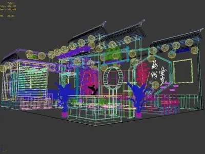 Booth - Area - 12X9-3DMAX2009-02 3D model