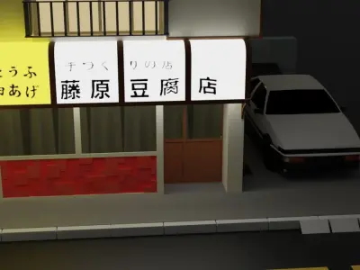 Takumi home Low-poly 3D model