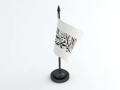 Table Flag Afghanistan 3D model