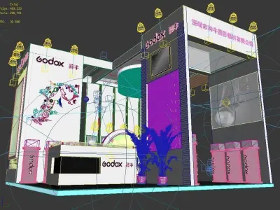 Showroom - Area -6X6-3DMAX2009-017 3D model