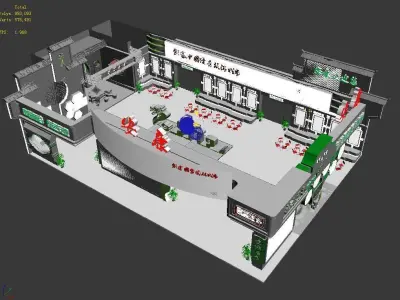 Exhibition - Area - 25X15-3DMAX2009-011 3D model