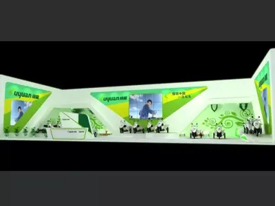 Exhibition - Area - 13X24-3DMAX2012-03 3D model