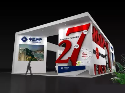 Exhibition - Area - 19X11-3DMAX2009-07 3D model