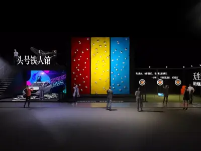 benz event  3D model