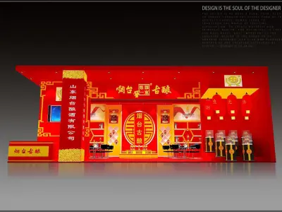 Exhibition - Area - 11X10-3DMAX2010-016 3D model