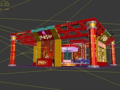 Exhibition - Area - 11X11-3DMAX2010-018 3D model