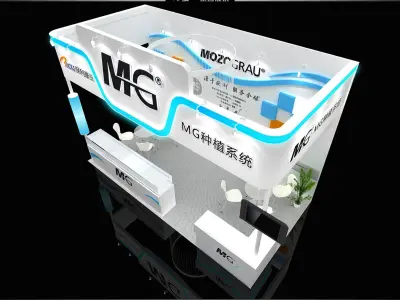 Booth - Area - 6X3-3DMAX2009-021 3D model