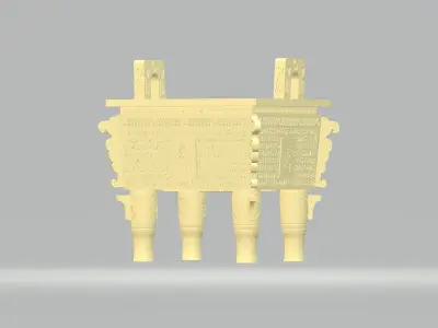 Chinese Ding Furnace Incense 3D print model