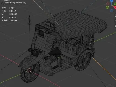 Cartoon tricycles low mold 3D model