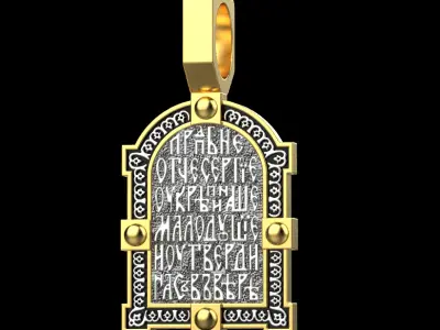 Sergius of Radonezh Pendant 52041 3D print model