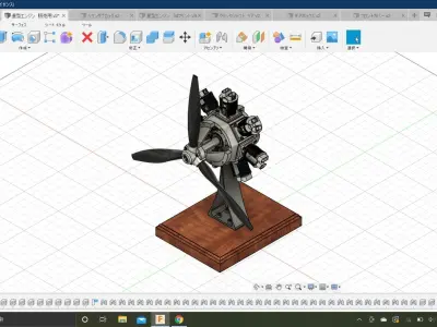 Radial engine 3D print model